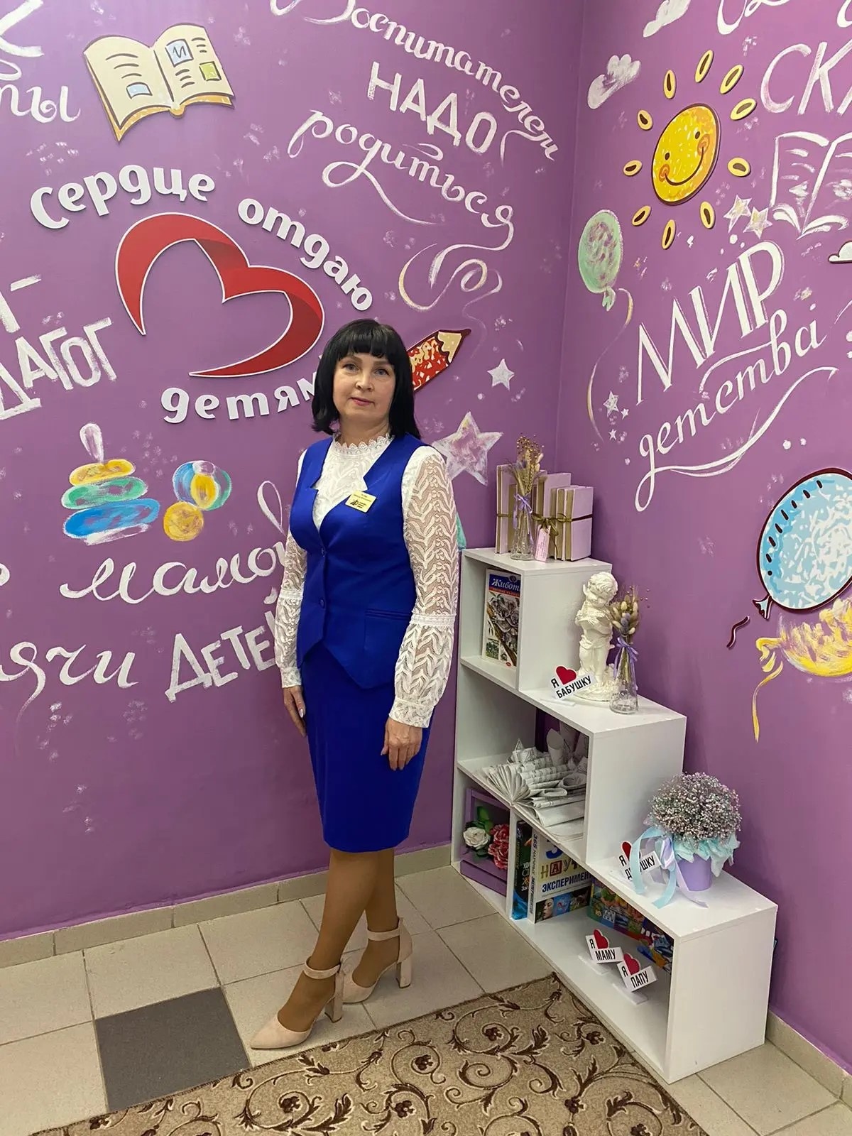 Фото: Светлана Рясова